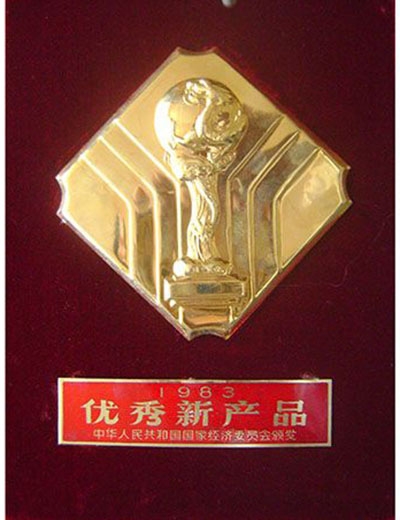 新产品金龙奖